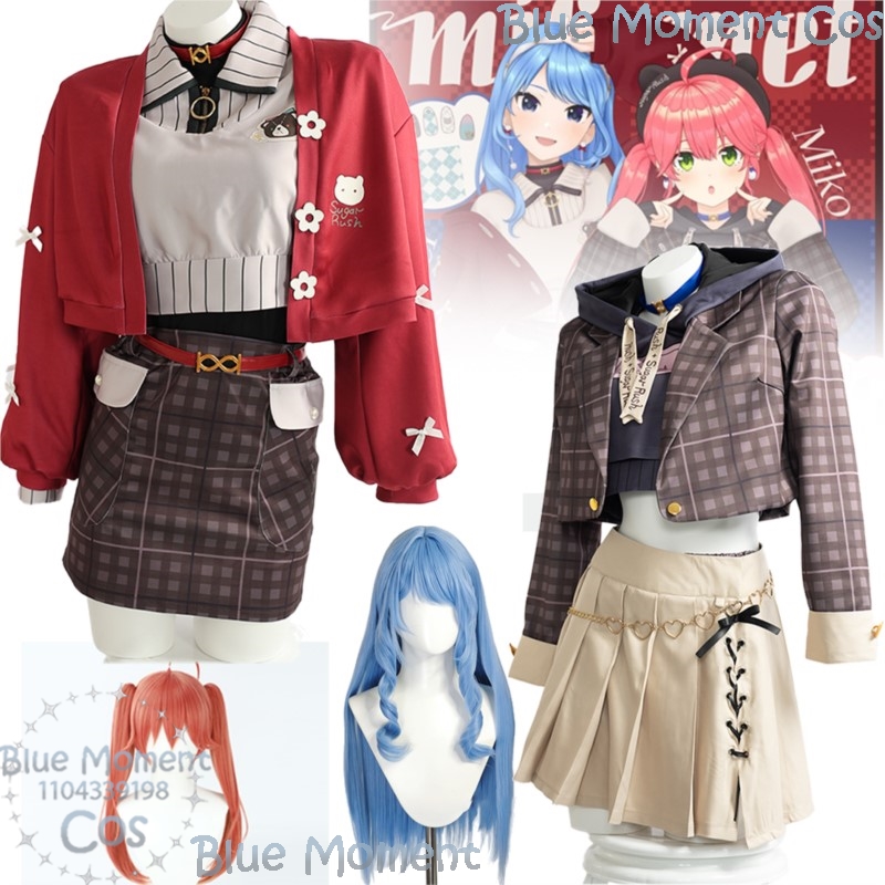 Anime Cosplay Youtuber - Сакура Мико Хосимачи Suisei Virtual YouTuber