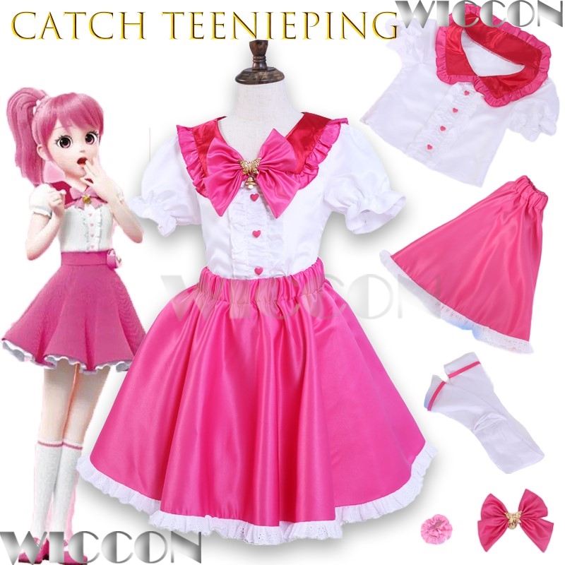 Anime Cosplay Korean Girl - Новый корейский аниме Catch Teenieping Косплей