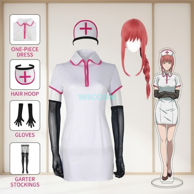 Anime Cosplay Nurse - Костюм для косплея по аниме Chainsaw