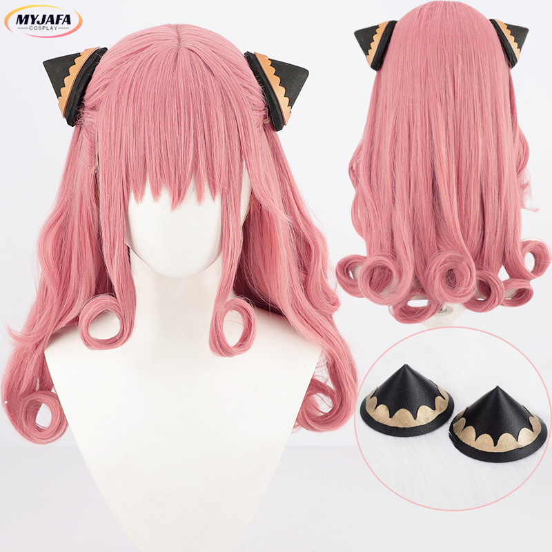 Anime Cosplay Anya - Парик для косплея для взрослых, термостойкий