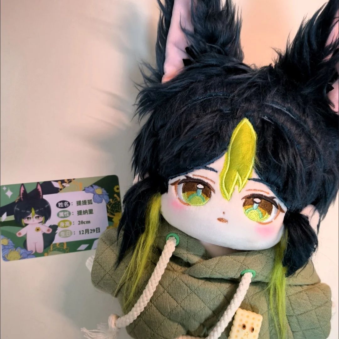Anime About Cosplay Girl - 20 см игра Genshin Impact Tignari