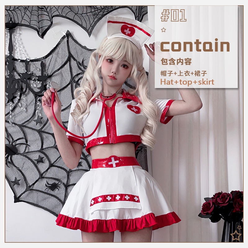 Anime Cosplay Nurse - Женский костюм медсестры для косплея: красно-белый