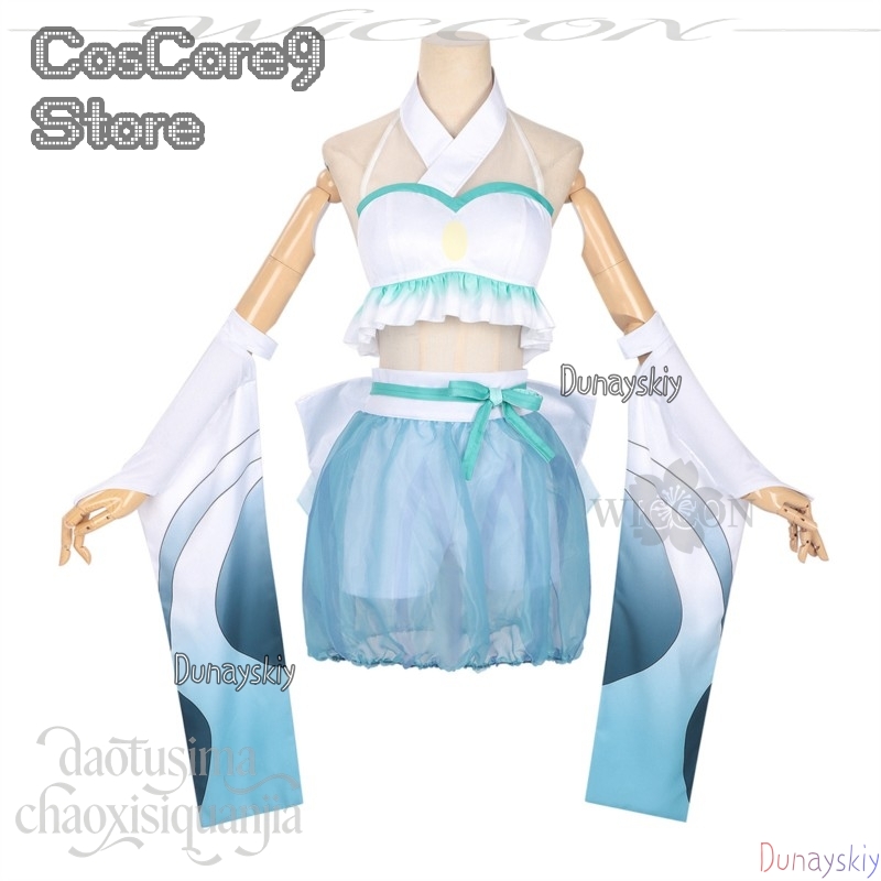 Anime Cosplay Kostüm - Новый костюм Iroha Sakayori Tsukuyami Kanshasai: