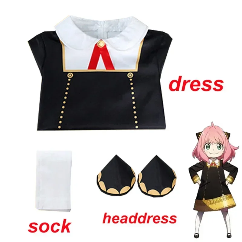Anime Cosplay Anya - Костюм для косплея Ани из аниме