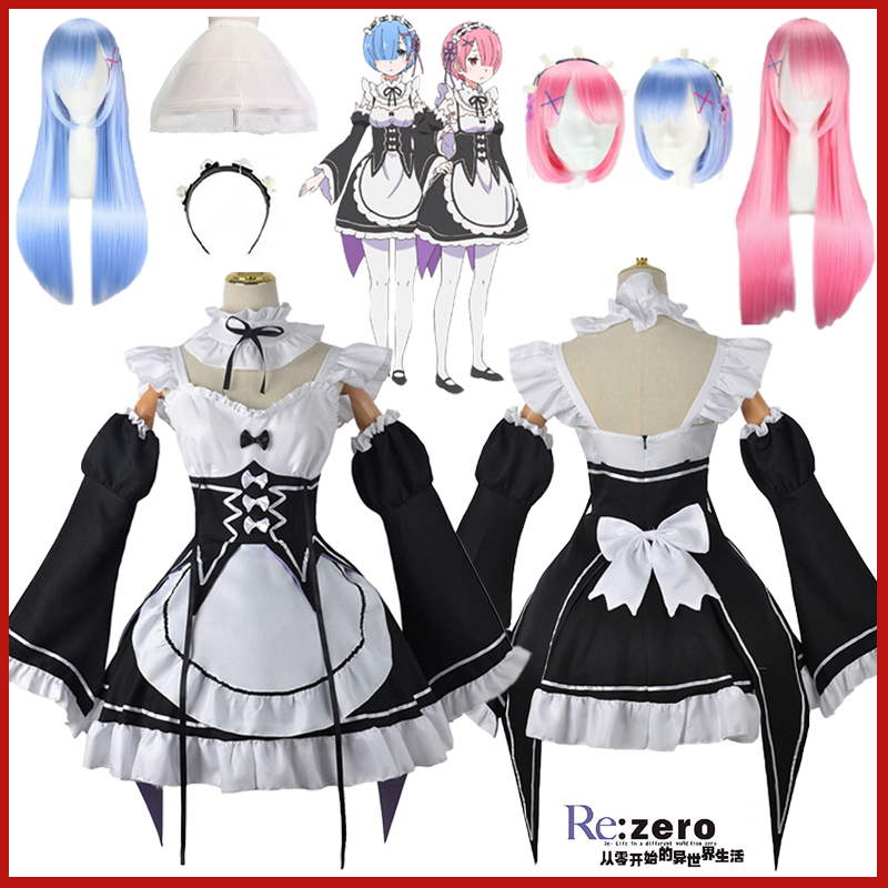 Re Zero Rem Wig - Костюм для косплея Аниме Рам Рем