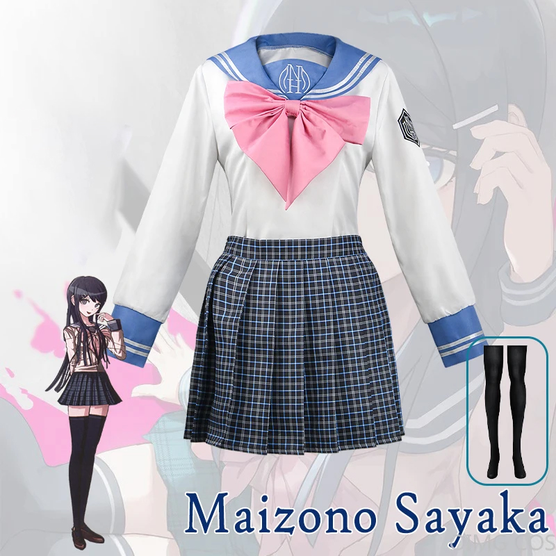 Anime Cosplay Jumpsuit - Костюм для косплея Маизоно Саяки, женская