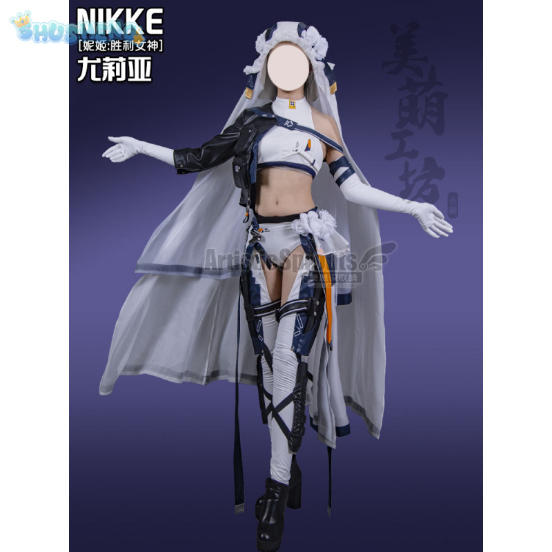 Anime Cosplay Jumpsuit - Костюм Юлии для косплея, аниме-игры, Никке,