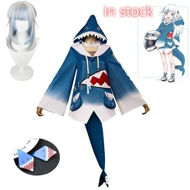 Anime Cosplay Youtuber - В наличии Hololive ENG Gawr Gura