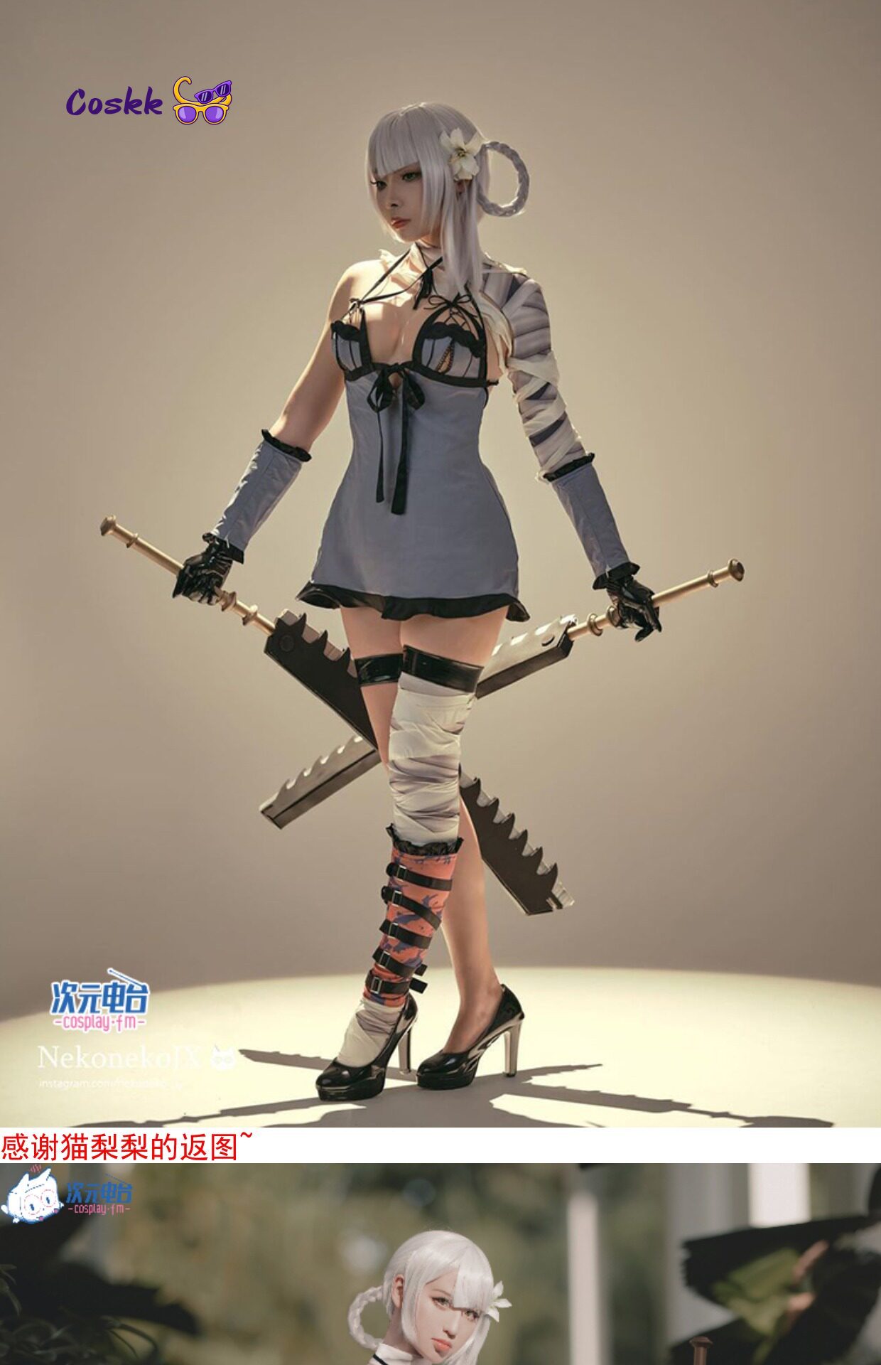Йорха №. Костюм для косплея по – обзор и цена Anime Cosplay Jumpsuit