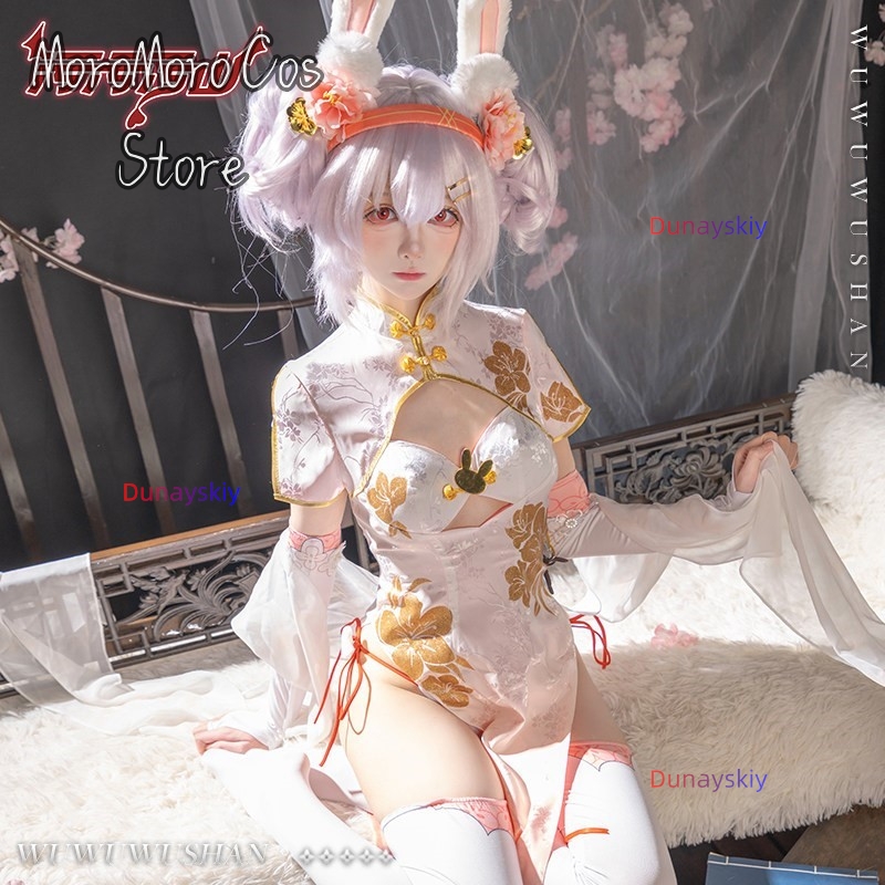 Костюм для косплея по игре Azu – обзор и цена Anime Cosplay Kostüm