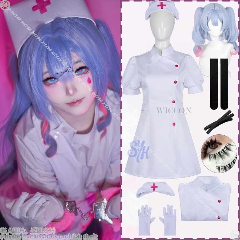 Аниме-игровой проект Sekai Кос – обзор и цена Anime Cosplay Nurse