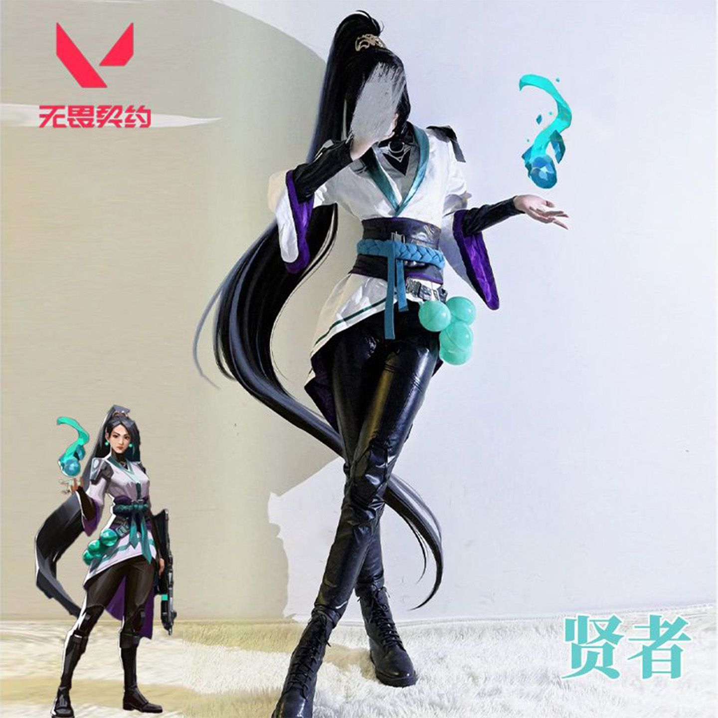 Костюм для косплея по игре Val – обзор и цена Anime Cosplay Jumpsuit