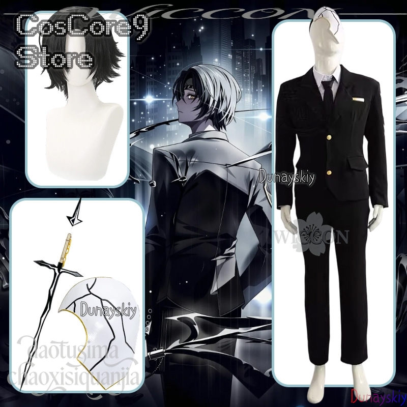 Костюм для косплея Риен из игр – обзор и цена Anime Cosplay Kostüm