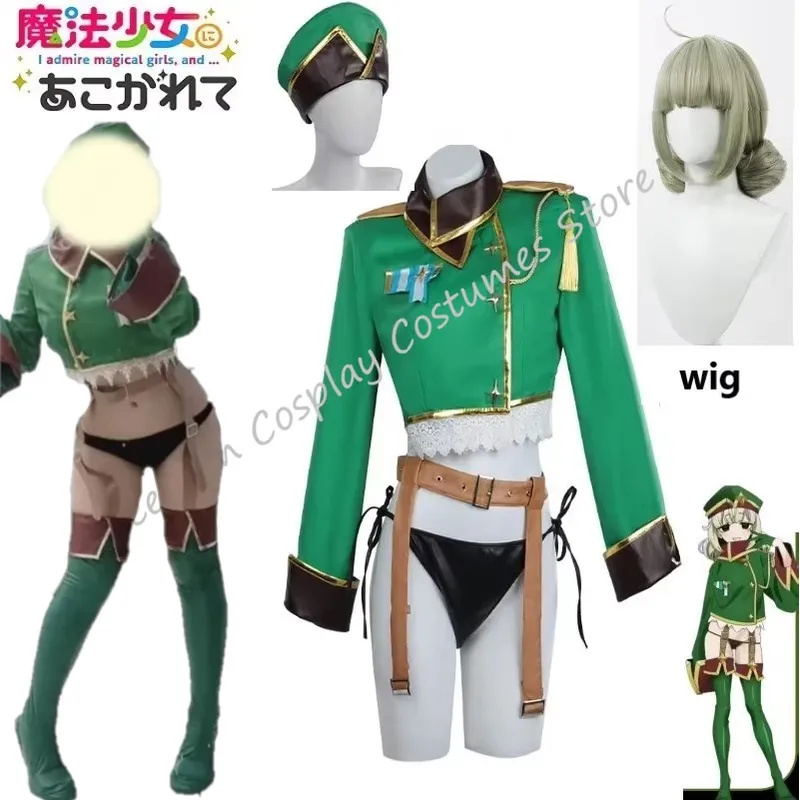 Захватывающее аниме о волшебны – обзор и цена Anime About Cosplay Girl