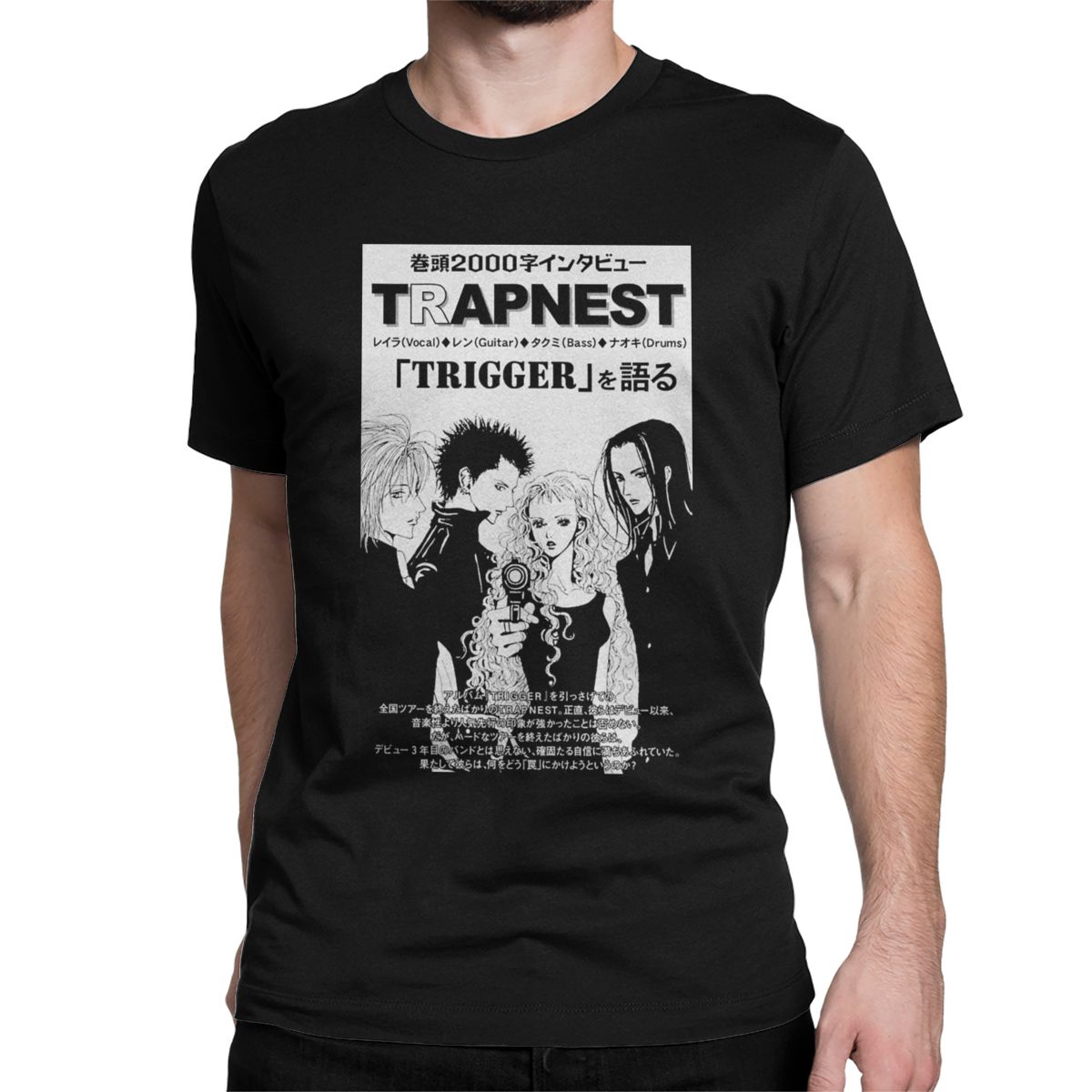 Футболки Nana Trapnest Trigger – обзор и цена Anime Cosplay Ideas Male