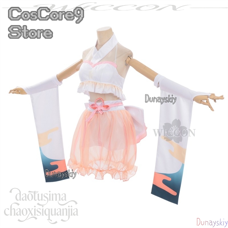 Новый костюм Кагуи Цукуями Кан – обзор и цена Anime Cosplay Kostüm