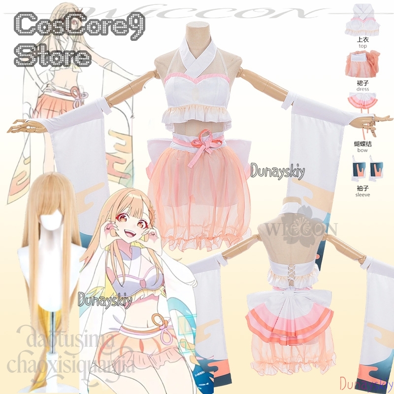Новый костюм Кагуи Цукуями Кан – обзор и цена Anime Cosplay Kostüm