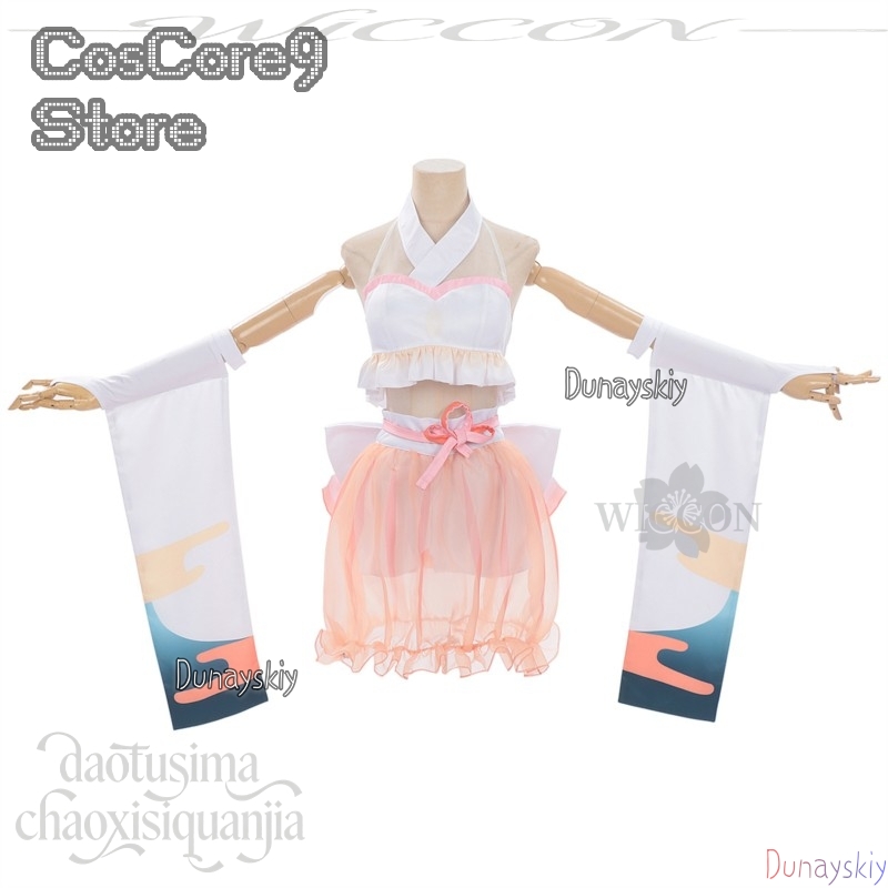Новый костюм Кагуи Цукуями Кан – обзор и цена Anime Cosplay Kostüm