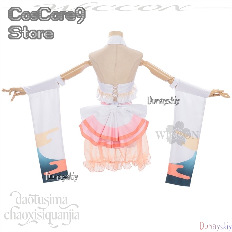 Новый костюм Кагуи Цукуями Кан – обзор и цена Anime Cosplay Kostüm