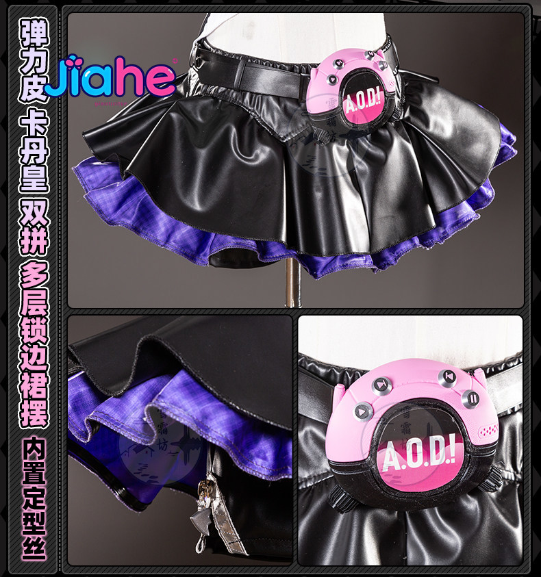 Новинка 2026 года ‌ Костюм для – обзор и цена Anime Cosplay Jumpsuit