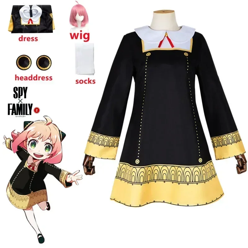 Костюм для косплея Ани из аним – обзор и цена Anime Cosplay Anya