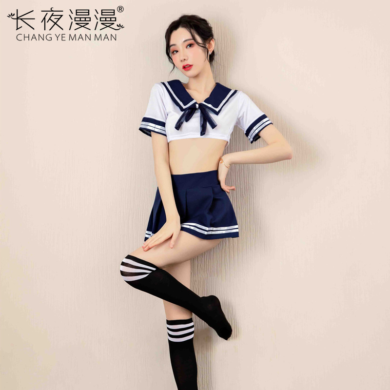 Японский/Корейский костюм школ – обзор и цена Anime Cosplay Korean Girl