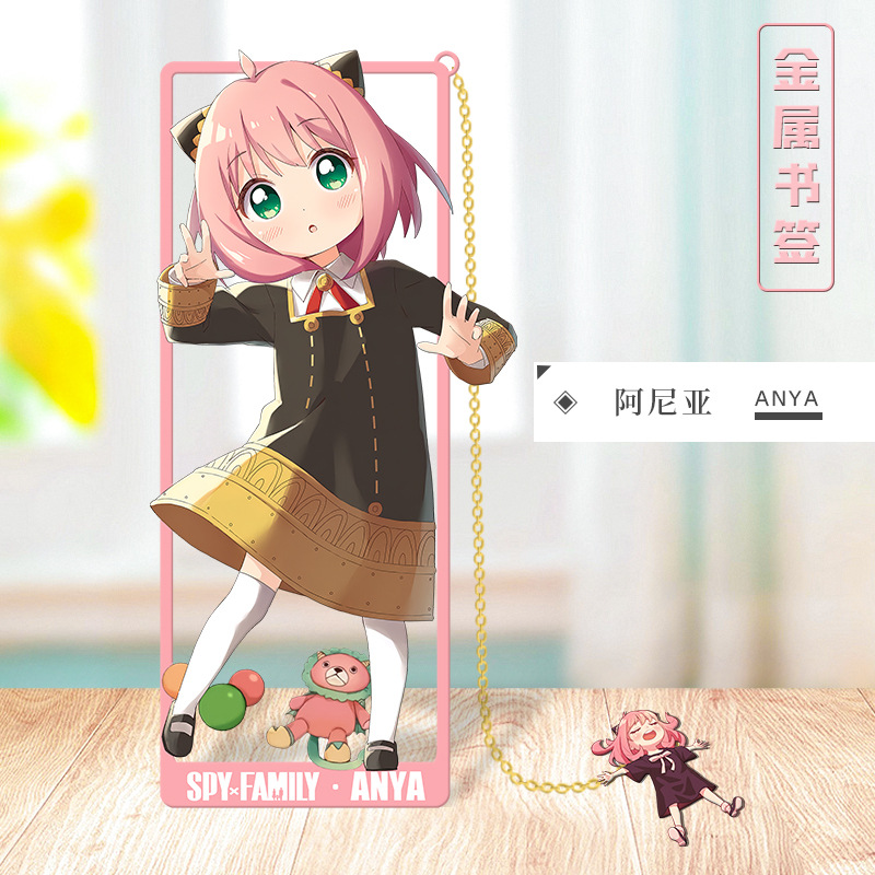 Металлическая закладка для кни – обзор и цена Anime Cosplay Anya
