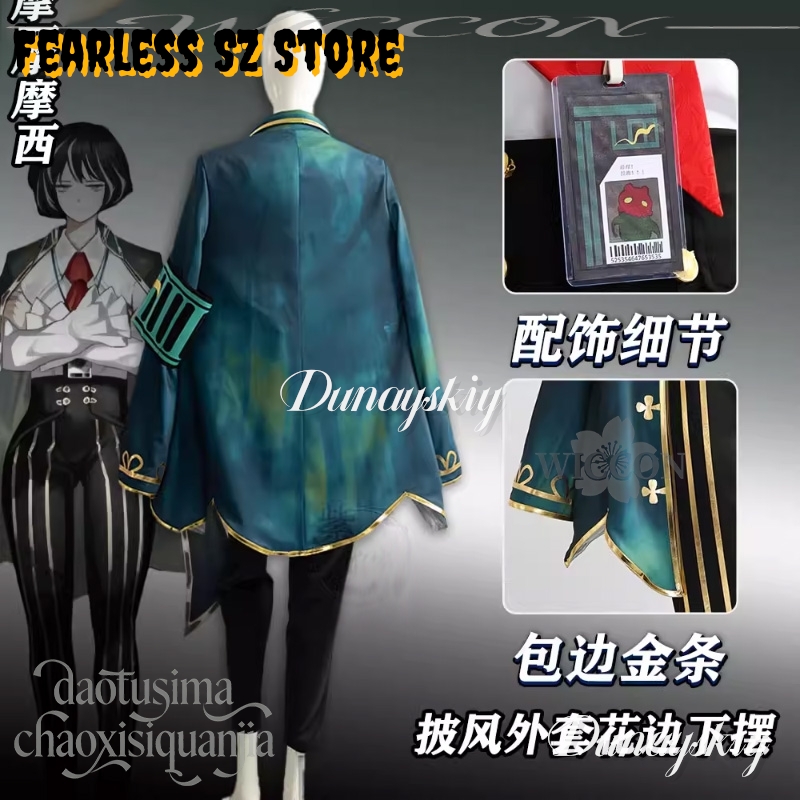 Костюм Моисея из игры Limbus C – обзор и цена Anime Cosplay Kostüm