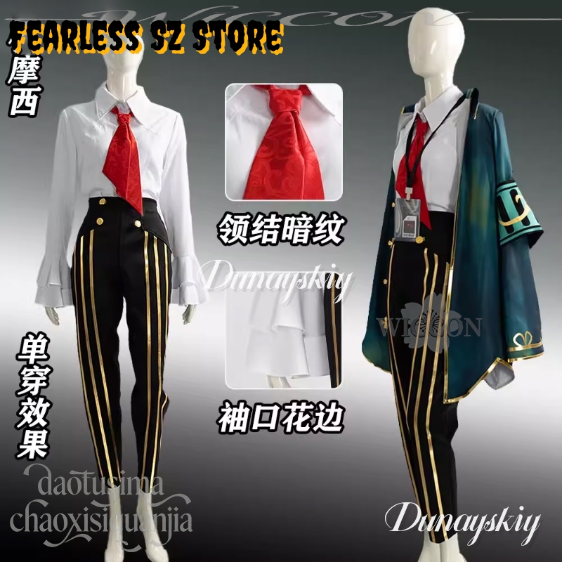 Костюм Моисея из игры Limbus C – обзор и цена Anime Cosplay Kostüm